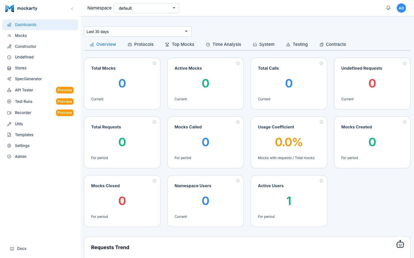 Quick Start — Mockarty Dashboard