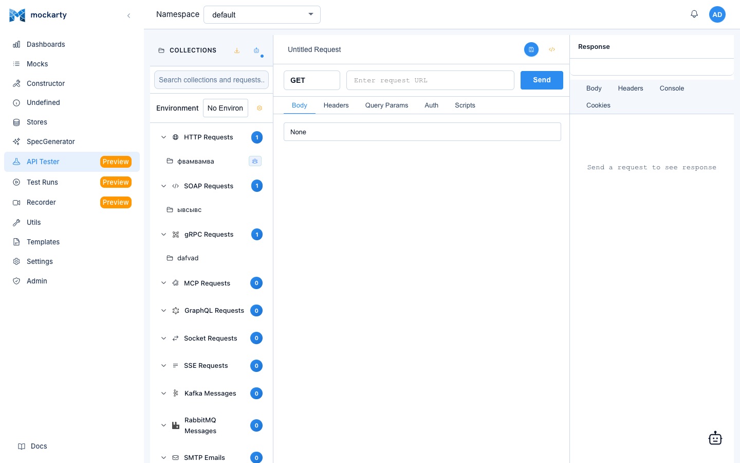 Quick Start — API Tester