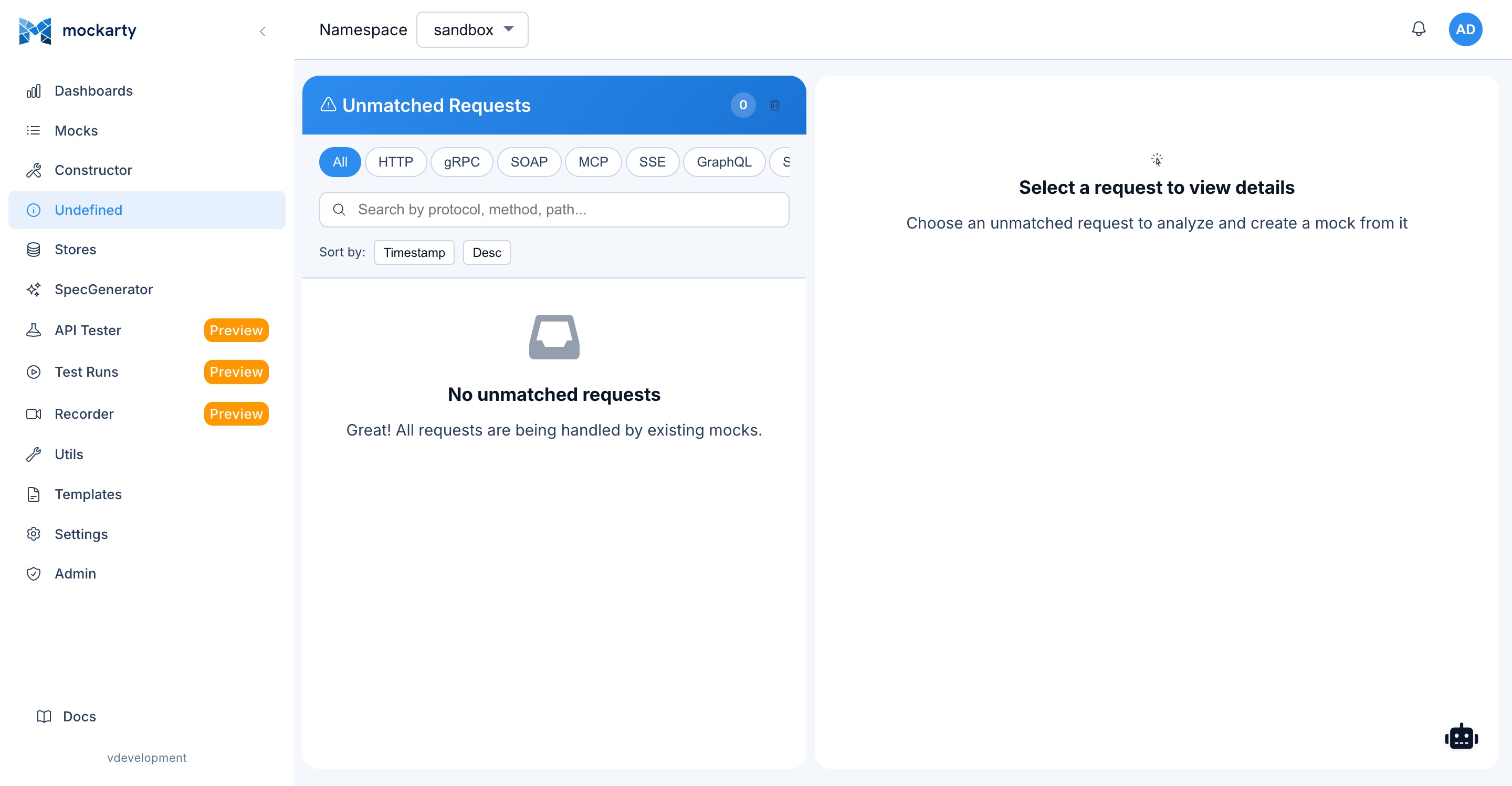 Undefined requests page